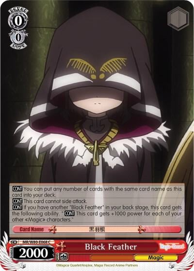 Black Feather, Magia Record: Puella Magi Madoka Magica [Side Story] (Anime) MR/W80-E068 C