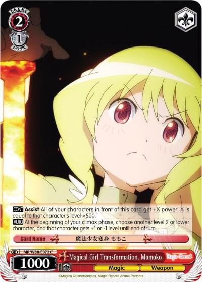Magical Girl Transformation, Momoko, Magia Record: Puella Magi Madoka Magica [Side Story] (Anime) MR/W80-E072 C