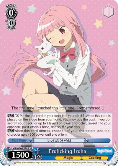 Frolicking Iroha (SR), Magia Record: Puella Magi Madoka Magica [Side Story] (Anime) MR/W80-E078S SR