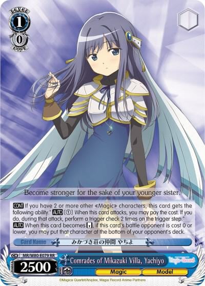 Comrades of Mikazuki Villa, Yachiyo, Magia Record: Puella Magi Madoka Magica [Side Story] (Anime) MR/W80-E079 RR