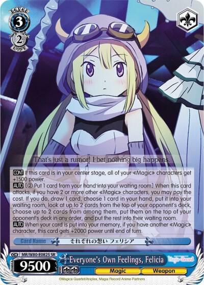 Everyone's Own Feelings, Felicia (SR), Magia Record: Puella Magi Madoka Magica [Side Story] (Anime) MR/W80-E082S SR