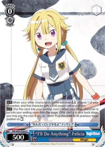 "I'll Do Anything" Felicia, Magia Record: Puella Magi Madoka Magica [Side Story] (Anime) MR/W80-E084 U