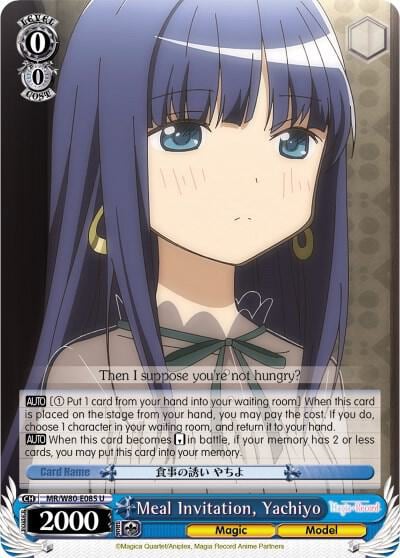Meal Invitation, Yachiyo, Magia Record: Puella Magi Madoka Magica [Side Story] (Anime) MR/W80-E085 U