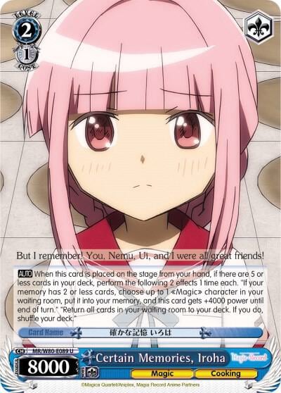 Certain Memories, Iroha, Magia Record: Puella Magi Madoka Magica [Side Story] (Anime) MR/W80-E089 U