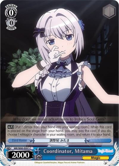 Coordinator, Mitama, Magia Record: Puella Magi Madoka Magica [Side Story] (Anime) MR/W80-E091 C