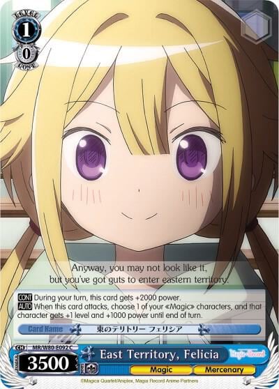 East Territory, Felicia, Magia Record: Puella Magi Madoka Magica [Side Story] (Anime) MR/W80-E092 C