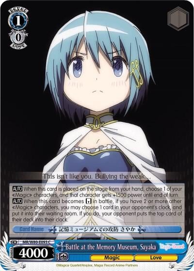 Battle at the Memory Museum, Sayaka, Magia Record: Puella Magi Madoka Magica [Side Story] (Anime) MR/W80-E093 C