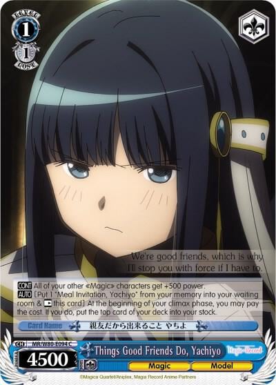 Things Good Friends Do, Yachiyo, Magia Record: Puella Magi Madoka Magica [Side Story] (Anime) MR/W80-E094 C