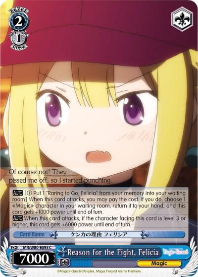Reason for the Fight, Felicia, Magia Record: Puella Magi Madoka Magica [Side Story] (Anime) MR/W80-E095 C