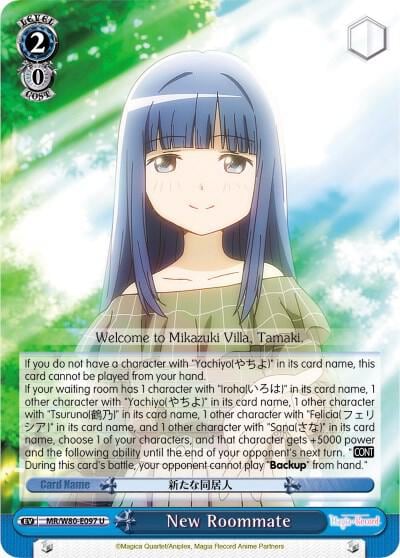 New Roommate, Magia Record: Puella Magi Madoka Magica [Side Story] (Anime) MR/W80-E097 U
