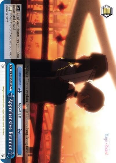 Apprehensive Reunion, Magia Record: Puella Magi Madoka Magica [Side Story] (Anime) MR/W80-E099 CC