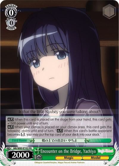 Encounter on the Bridge, Yachiyo, Magia Record: Puella Magi Madoka Magica [Side Story] (Anime) MR/W80-E102 PR