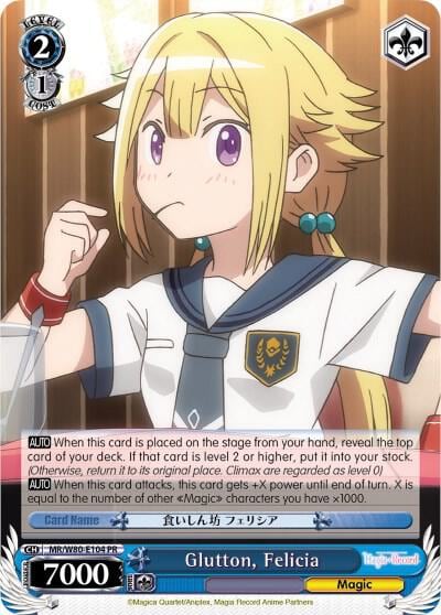 Glutton, Felicia, Magia Record: Puella Magi Madoka Magica [Side Story] (Anime) MR/W80-E104 PR