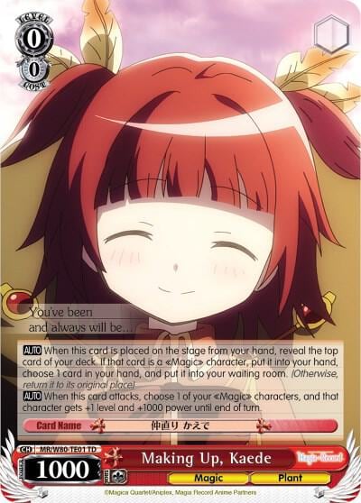 Making Up, Kaede, Magia Record: Puella Magi Madoka Magica [Side Story] (Anime) MR/W80-TE01 TD