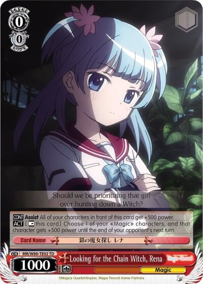 Looking for the Chain Witch, Rena, Magia Record: Puella Magi Madoka Magica [Side Story] (Anime) MR/W80-TE02 TD