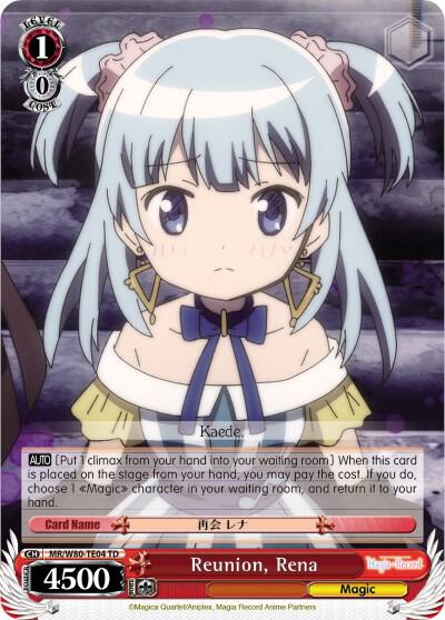 Reunion, Rena, Magia Record: Puella Magi Madoka Magica [Side Story] (Anime) MR/W80-TE04 TD