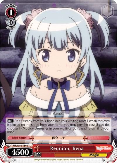 Reunion, Rena, Magia Record: Puella Magi Madoka Magica [Side Story] (Anime) MR/W80-TE04 TD