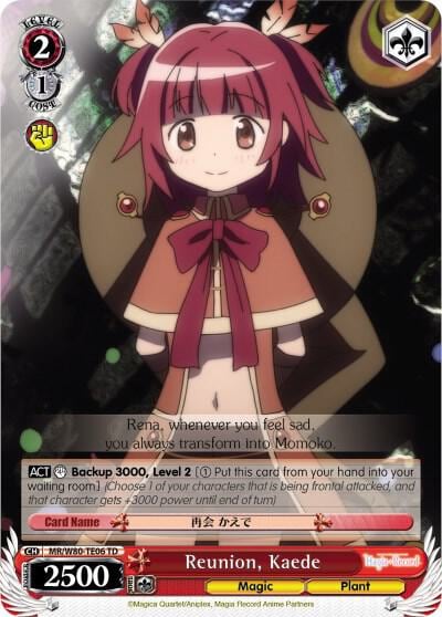 Reunion, Kaede, Magia Record: Puella Magi Madoka Magica [Side Story] (Anime) MR/W80-TE06 TD