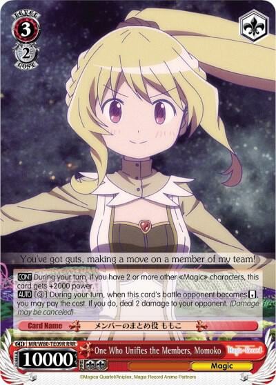 One Who Unifies the Members, Momoko (RRR), Magia Record: Puella Magi Madoka Magica [Side Story] (Anime) MR/W80-TE09R RRR