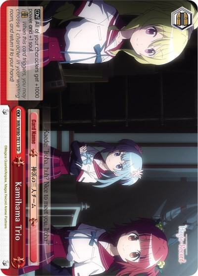 Kamihama Trio, Magia Record: Puella Magi Madoka Magica [Side Story] (Anime) MR/W80-TE11 TD