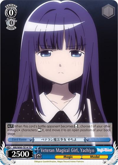 Veteran Magical Girl, Yachiyo, Magia Record: Puella Magi Madoka Magica [Side Story] (Anime) MR/W80-TE14 TD