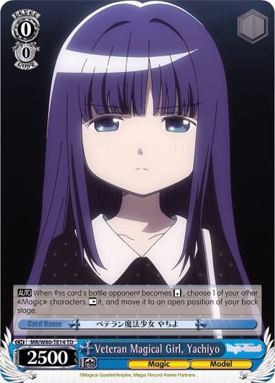 Veteran Magical Girl, Yachiyo, Magia Record: Puella Magi Madoka Magica [Side Story] (Anime) MR/W80-TE14 TD