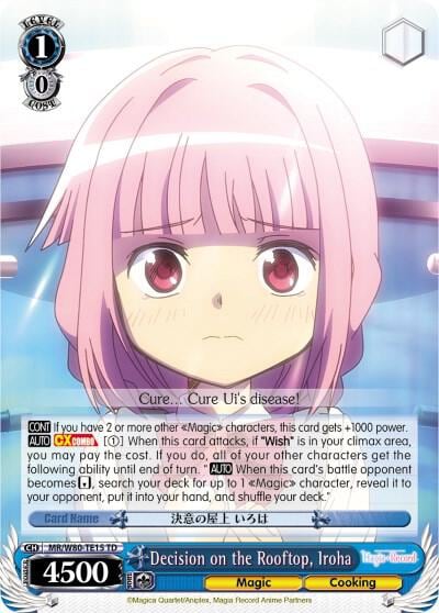Decision on the Rooftop, Iroha, Magia Record: Puella Magi Madoka Magica [Side Story] (Anime) MR/W80-TE15 TD