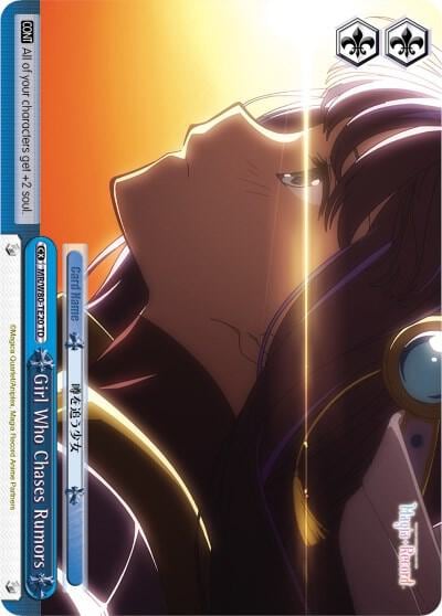 Girl Who Chases Rumors, Magia Record: Puella Magi Madoka Magica [Side Story] (Anime) MR/W80-TE20 TD