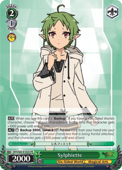 Sylphiette (Foil), Mushoku Tensei: Jobless Reincarnation MTI/S83-E102S PR