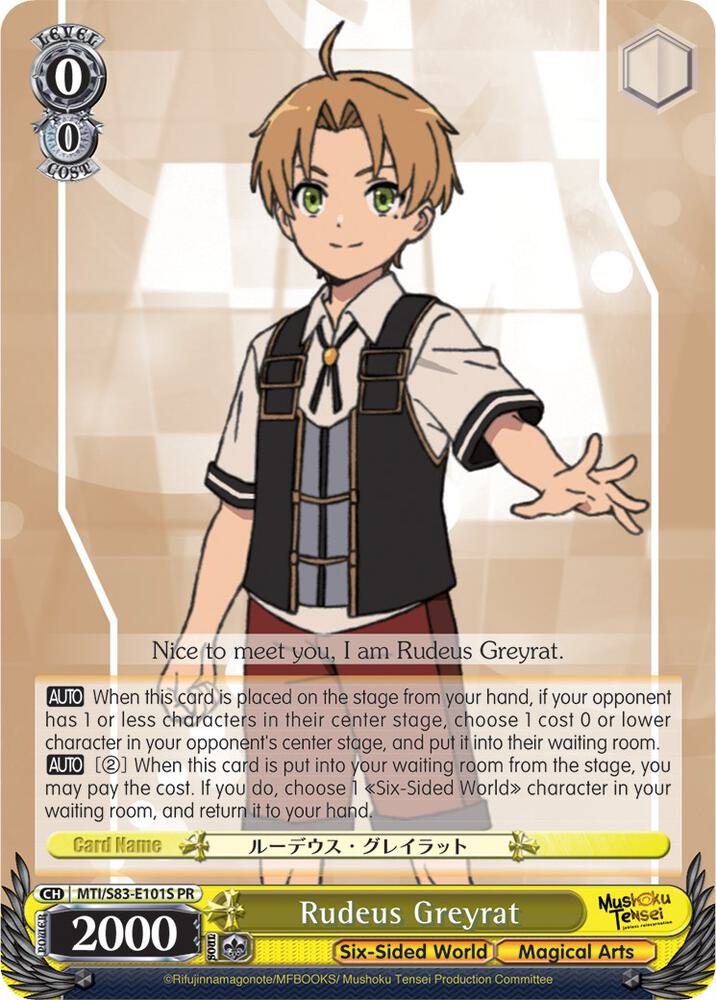 Rudeus Greyrat (Foil), Mushoku Tensei: Jobless Reincarnation MTI/S83-E101S PR