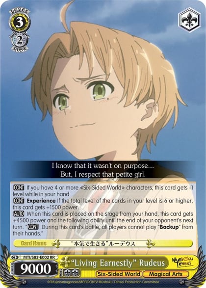 "Living Earnestly" Rudeus, Mushoku Tensei: Jobless Reincarnation MTI/S83-E002 RR