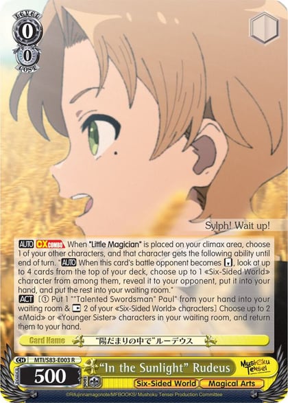 "In the Sunlight" Rudeus, Mushoku Tensei: Jobless Reincarnation MTI/S83-E003 R
