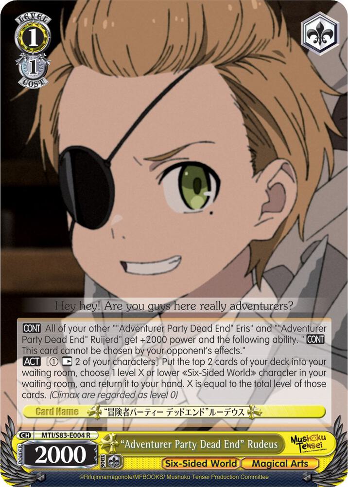 "Adventurer Party Dead End" Rudeus, Mushoku Tensei: Jobless Reincarnation MTI/S83-E004 R