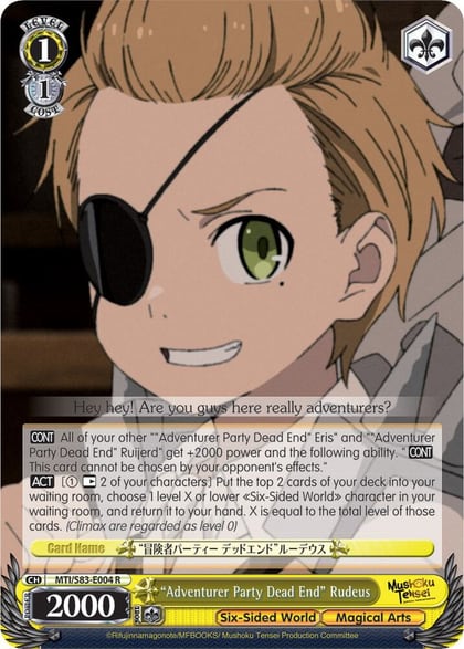 "Adventurer Party Dead End" Rudeus, Mushoku Tensei: Jobless Reincarnation MTI/S83-E004 R