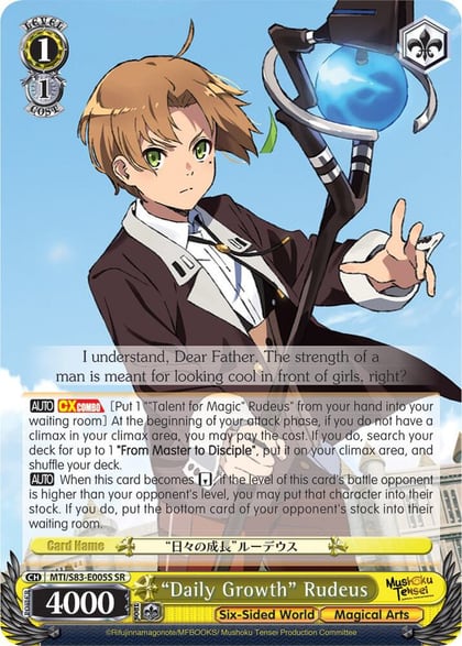 "Daily Growth" Rudeus (SR), Mushoku Tensei: Jobless Reincarnation MTI/S83-E005S SR