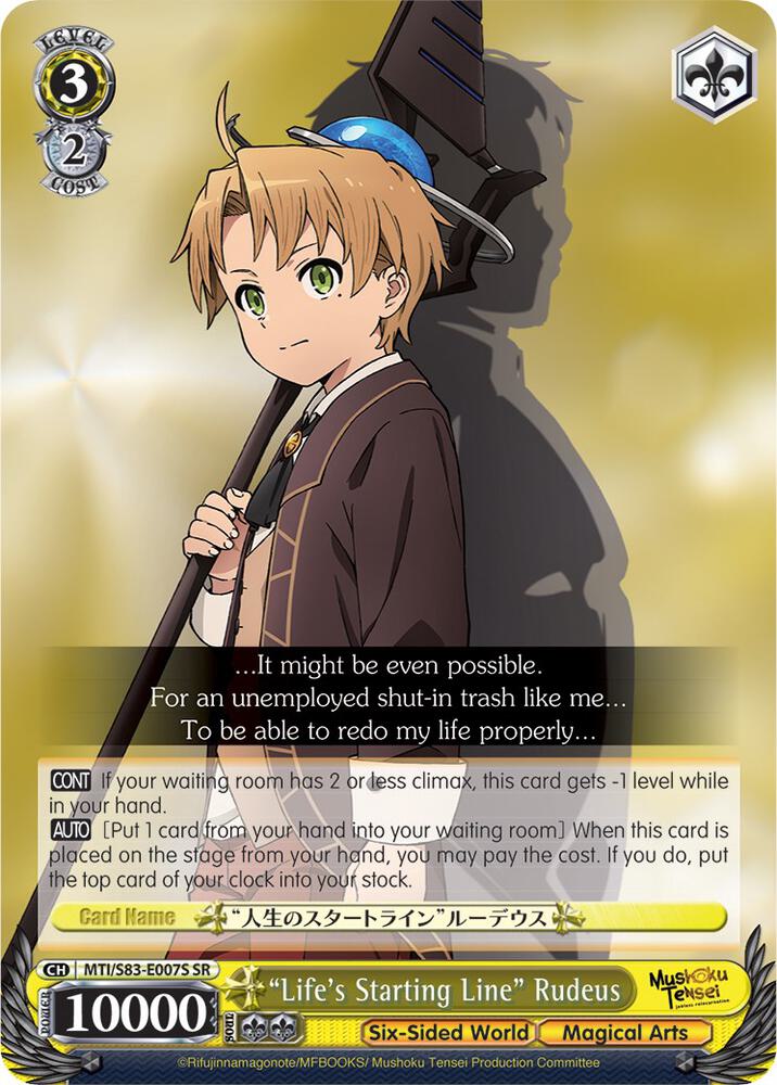 "Life's Starting Line" Rudeus (SR), Mushoku Tensei: Jobless Reincarnation MTI/S83-E007S SR