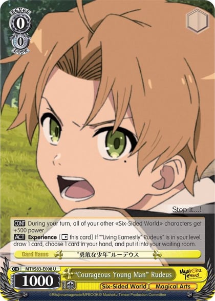 "Courageous Young Man" Rudeus, Mushoku Tensei: Jobless Reincarnation MTI/S83-E008 U