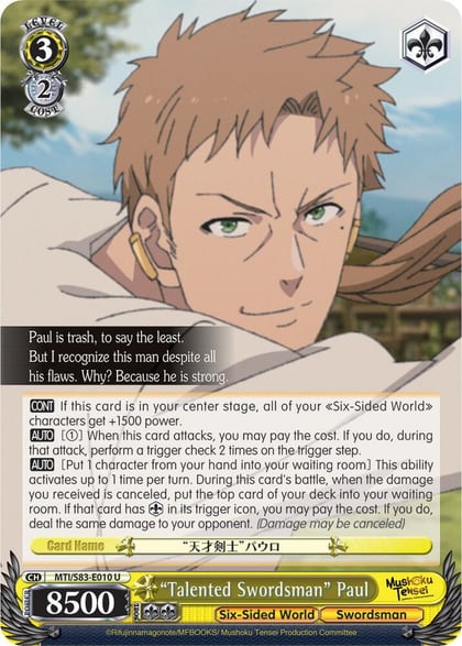 "Talented Swordsman" Paul, Mushoku Tensei: Jobless Reincarnation MTI/S83-E010 U