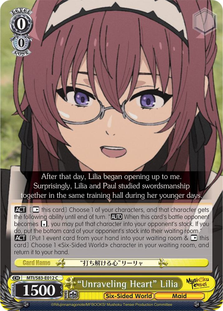 "Unraveling Heart" Lilia, Mushoku Tensei: Jobless Reincarnation MTI/S83-E012 C