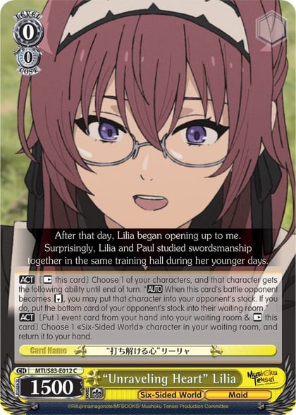 "Unraveling Heart" Lilia, Mushoku Tensei: Jobless Reincarnation MTI/S83-E012 C