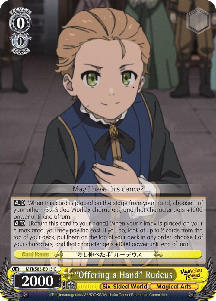 "Offering a Hand" Rudeus, Mushoku Tensei: Jobless Reincarnation MTI/S83-E013 C