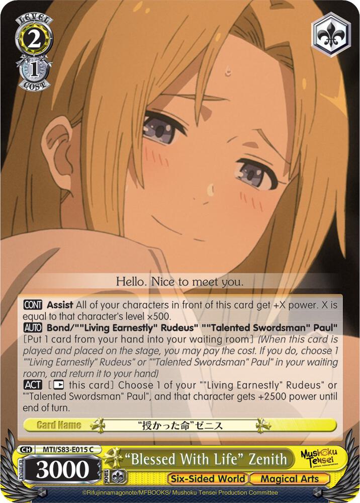 "Blessed With Life" Zenith, Mushoku Tensei: Jobless Reincarnation MTI/S83-E015 C