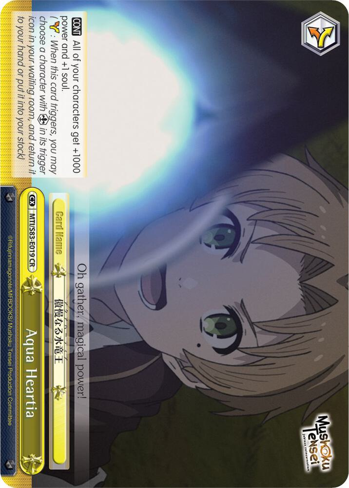 Aqua Heartia, Mushoku Tensei: Jobless Reincarnation MTI/S83-E019 CR
