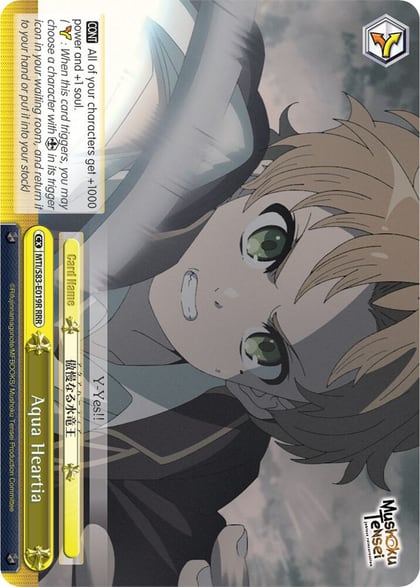 Aqua Heartia (RRR), Mushoku Tensei: Jobless Reincarnation MTI/S83-E019R RRR