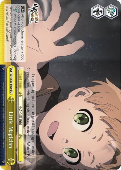 Little Magician, Mushoku Tensei: Jobless Reincarnation MTI/S83-E020 CC