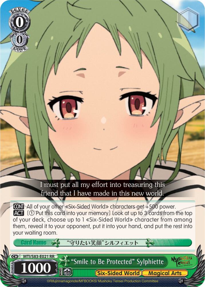 "Smile to Be Protected" Sylphiette, Mushoku Tensei: Jobless Reincarnation MTI/S83-E021 RR