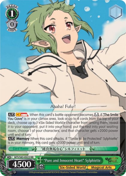 "Pure and Innocent Heart" Sylphiette, Mushoku Tensei: Jobless Reincarnation MTI/S83-E022 RR