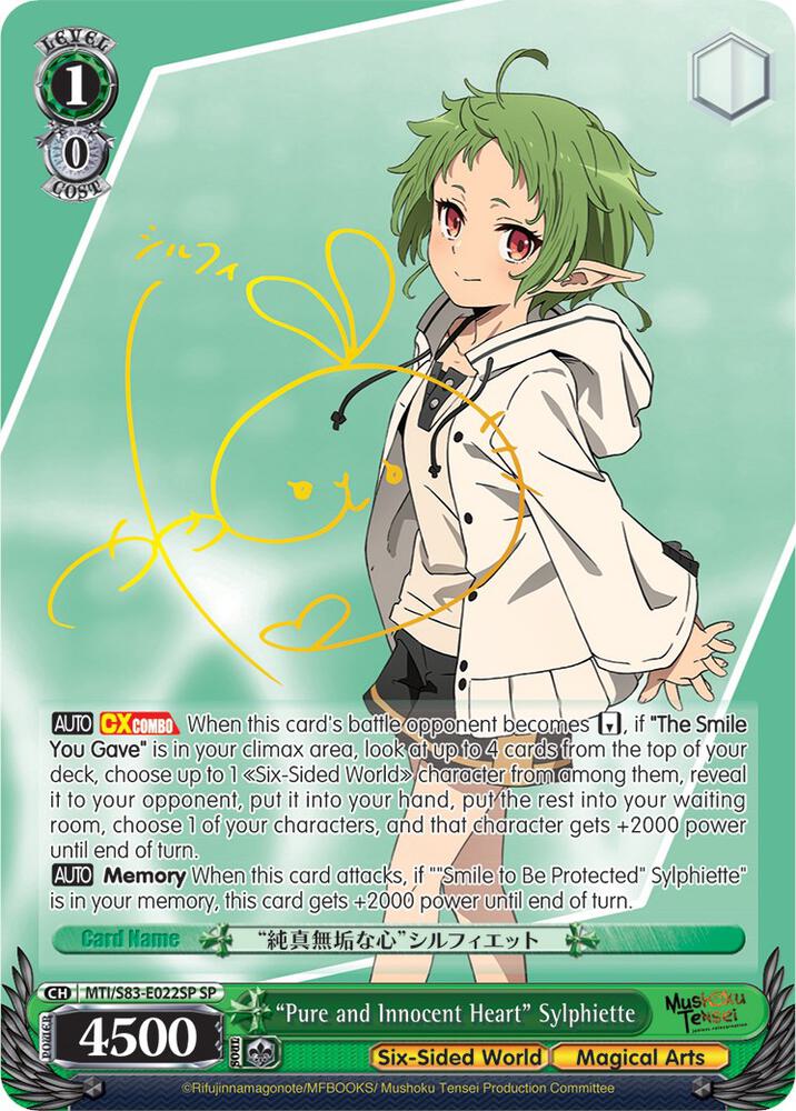 "Pure and Innocent Heart" Sylphiette (SP), Mushoku Tensei: Jobless Reincarnation MTI/S83-E022SP SP