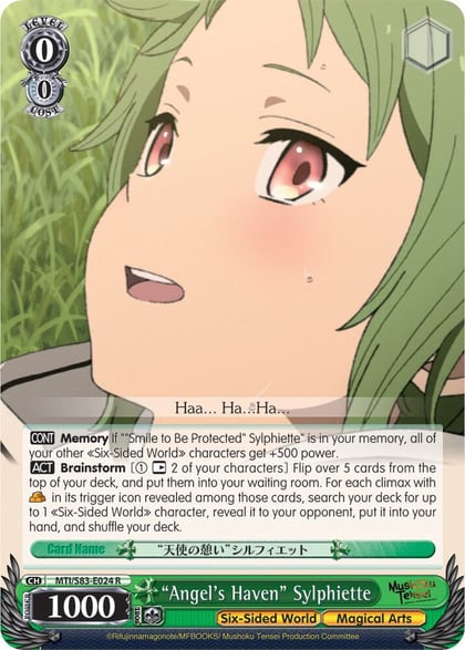 "Angel's Haven" Sylphiette, Mushoku Tensei: Jobless Reincarnation MTI/S83-E024 R