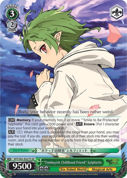 "Tomboyish Childhood Friend" Sylphiette (SR), Mushoku Tensei: Jobless Reincarnation MTI/S83-E027S SR
